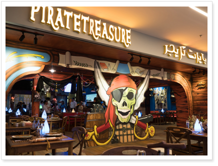 Pirate Treasure
